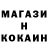Кетамин VHQ Yura Burmistrov