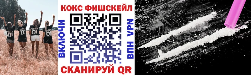 COCAIN Columbia  мориарти какой сайт  Неман 