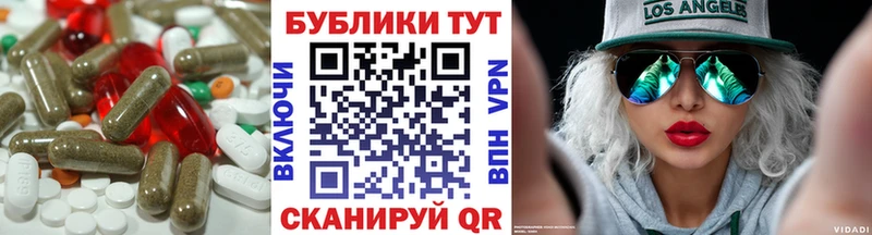 ОМГ ОМГ рабочий сайт  Неман  Экстази бентли  дарнет шоп 