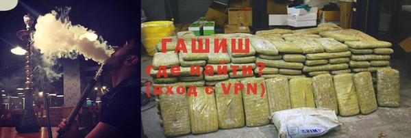 кокаин колумбия Осташков