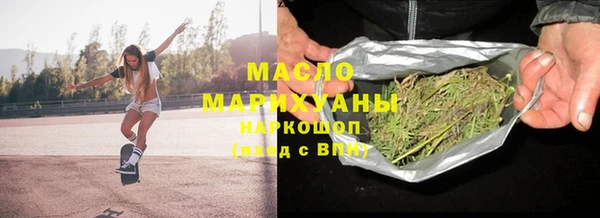 круглые Белоозёрский