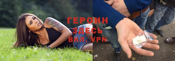 круглые Белоозёрский