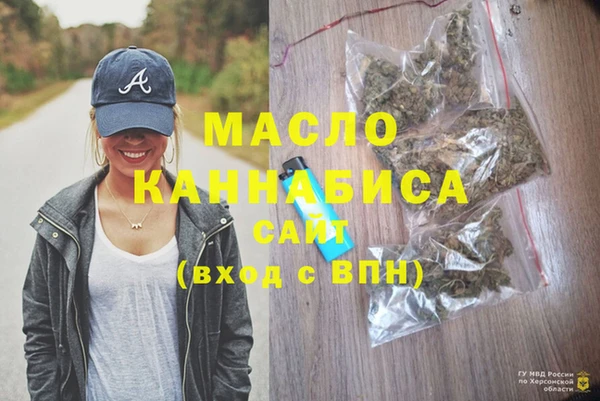круглые Белоозёрский