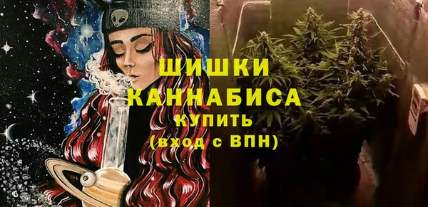 кокаин VHQ Белокуриха