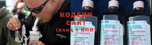 круглые Белоозёрский