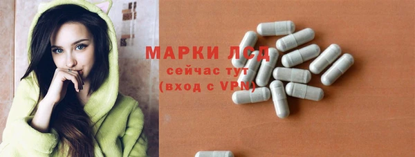 круглые Белоозёрский