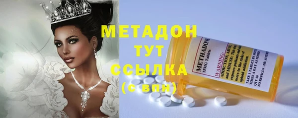 кокаин VHQ Белокуриха