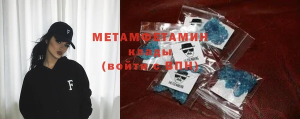 круглые Белоозёрский