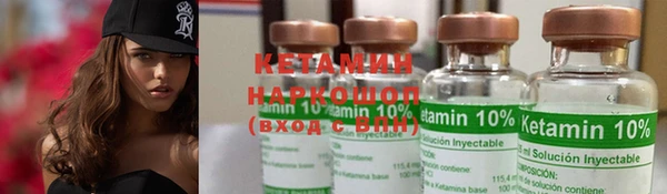 кокаин колумбия Осташков