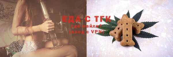 кокаин VHQ Белокуриха