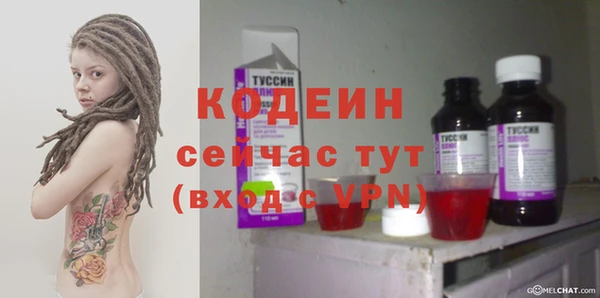 мет Пестово