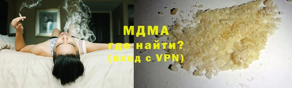 кокаин VHQ Белокуриха