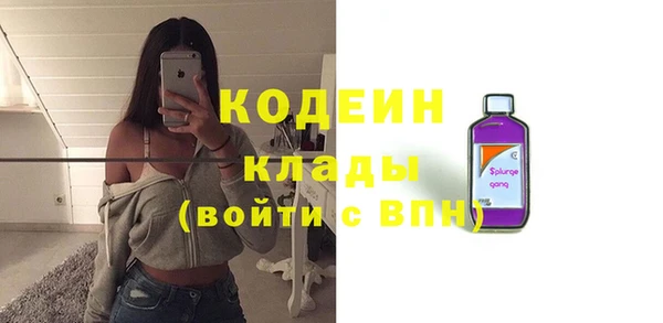 круглые Белоозёрский