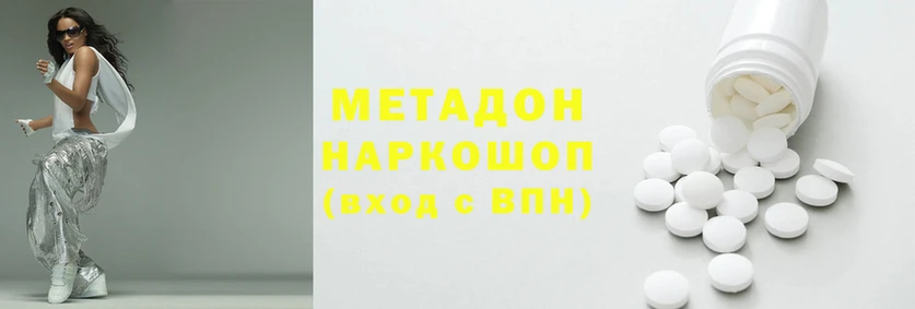 круглые Белоозёрский