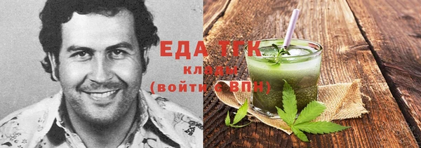 кокаин VHQ Белокуриха