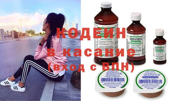 кокаин VHQ Белокуриха