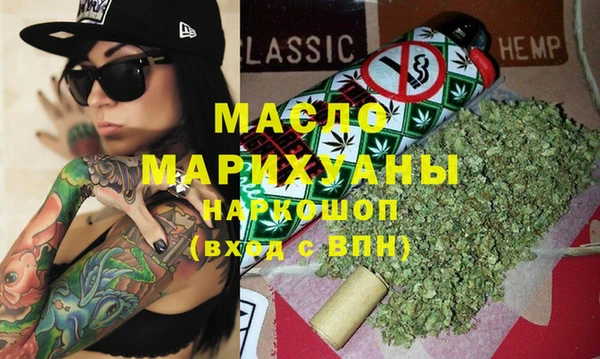 круглые Белоозёрский