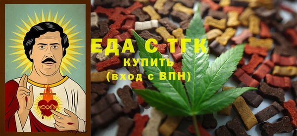 кокаин VHQ Белокуриха