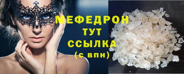 круглые Белоозёрский