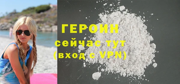 прущая мука Гусев