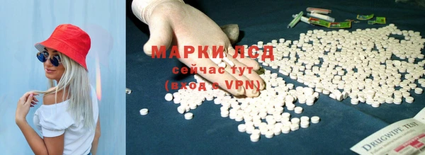 круглые Остров