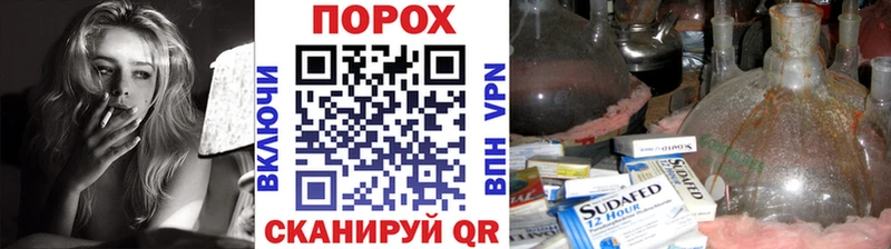 это формула  Неман  Метамфетамин кристалл 