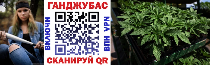 kraken маркетплейс  Неман  Бошки марихуана VHQ 